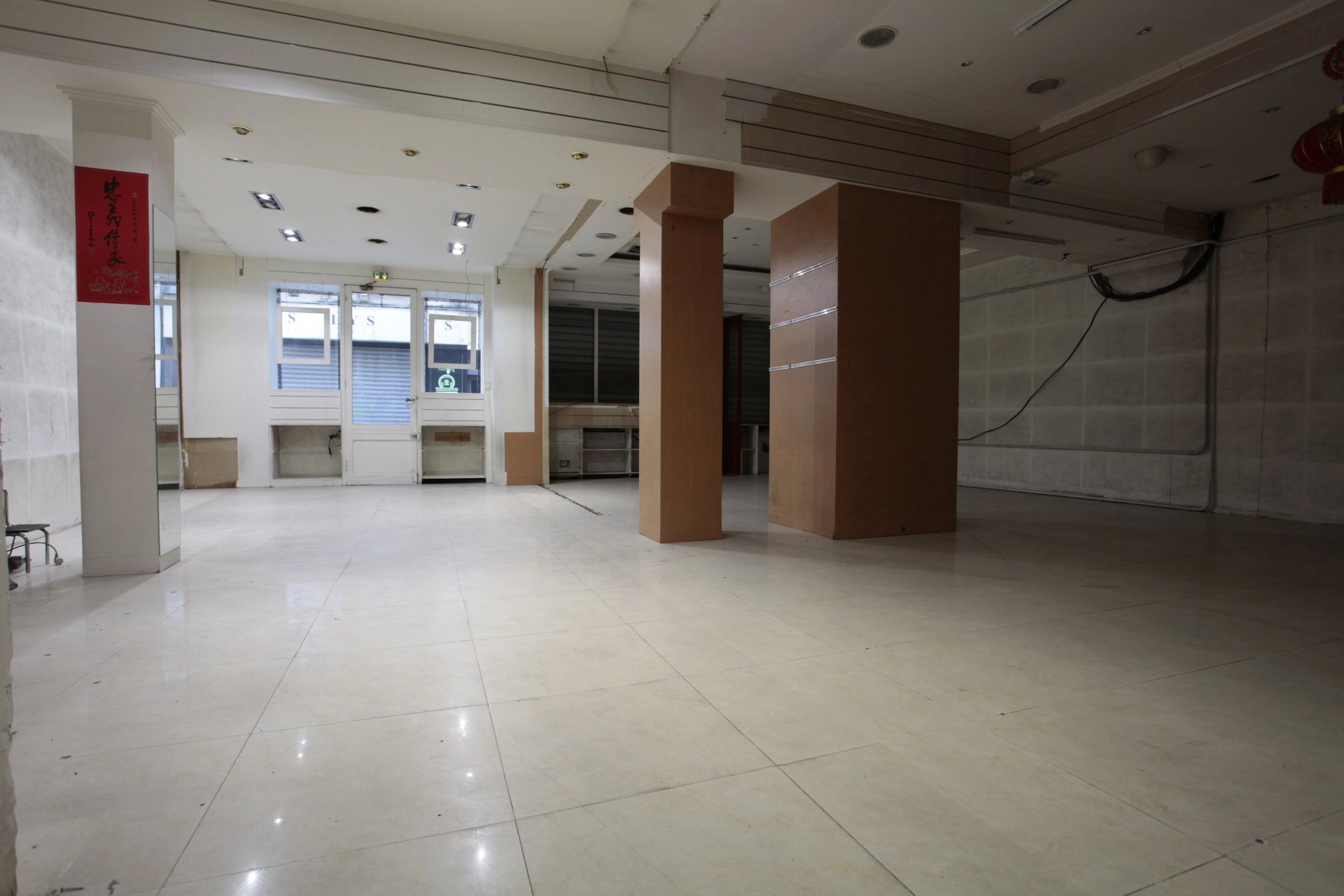 Agence immobilière de PHILIPPE HUBERT CONSEIL IMMOBILIER