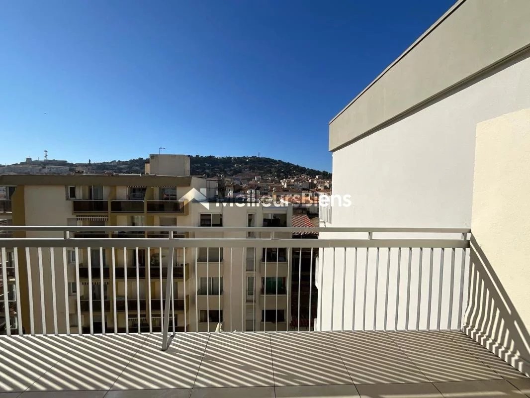Vente Appartement Sète