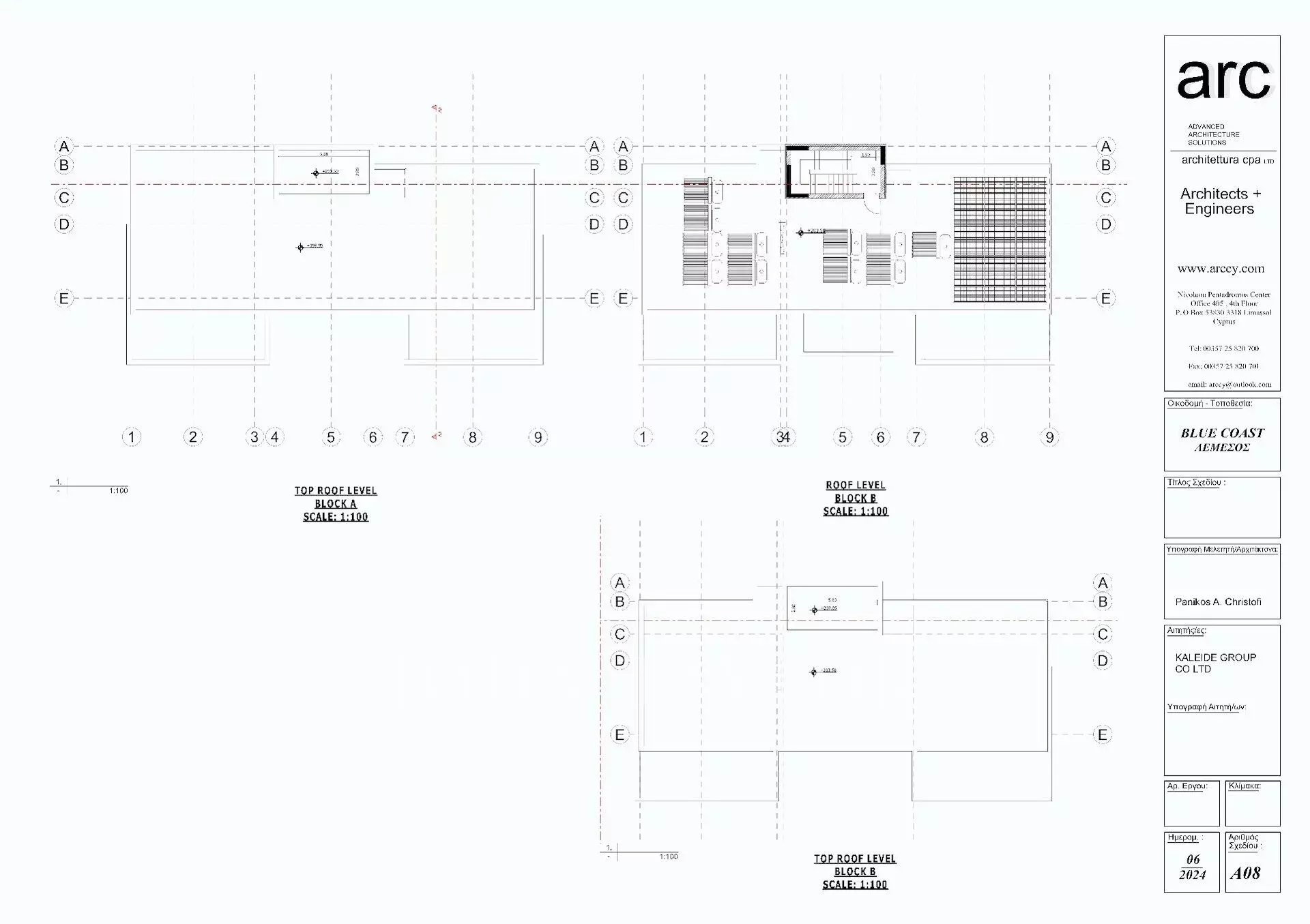 Mieszkanie 1 pokój 50 m² Limassol, Cypr