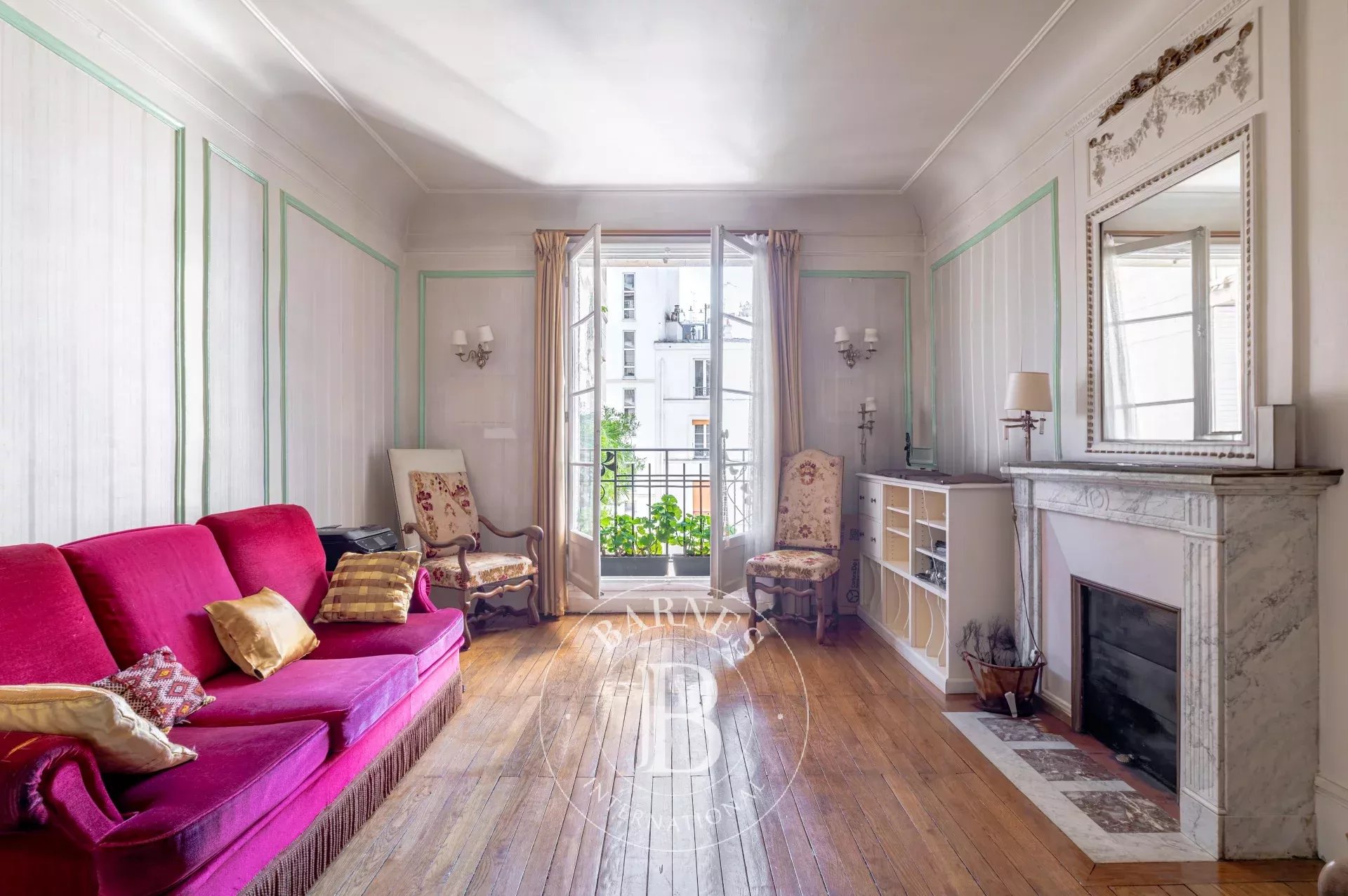 Квартира Paris 5ème