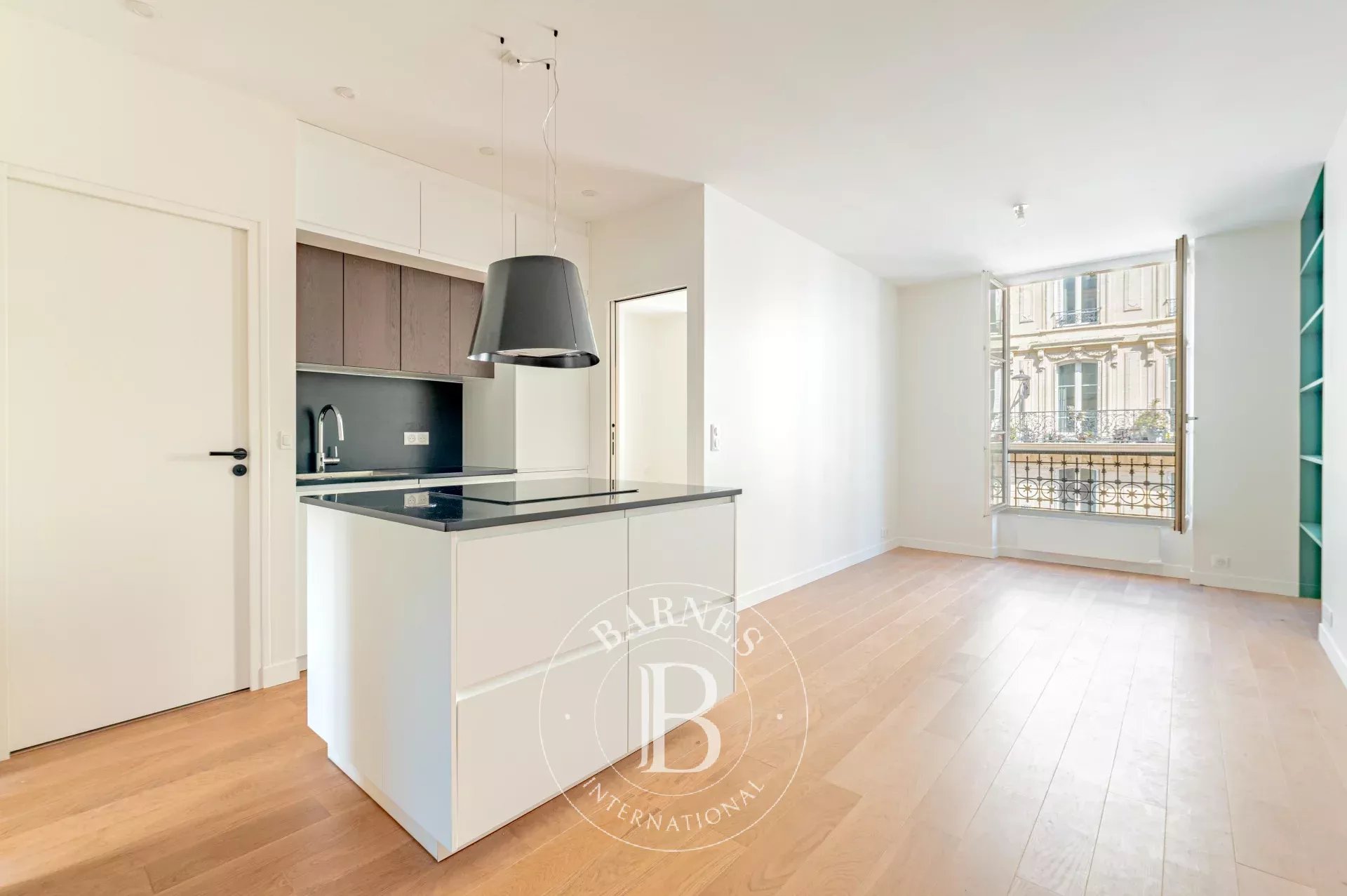 Квартира Paris 5ème