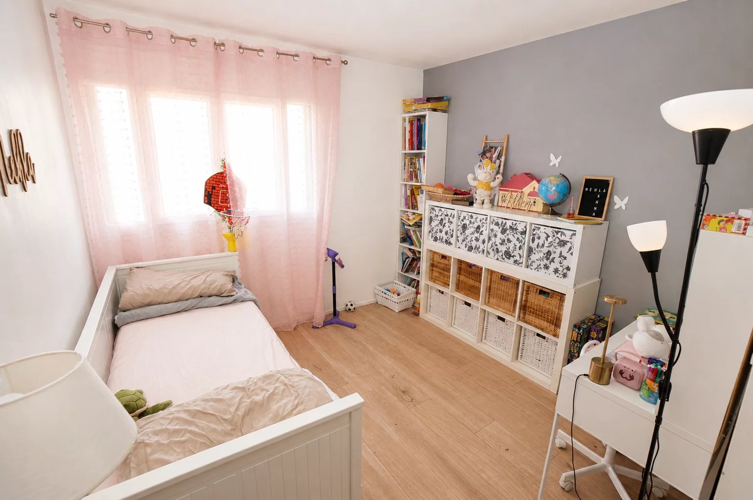 Vente Appartement Drancy