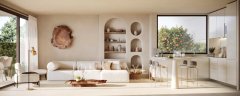 Luxury Boutique Villas in Sant Antoni, Ibiza | Family Legacy Estate — photo 3 of 7