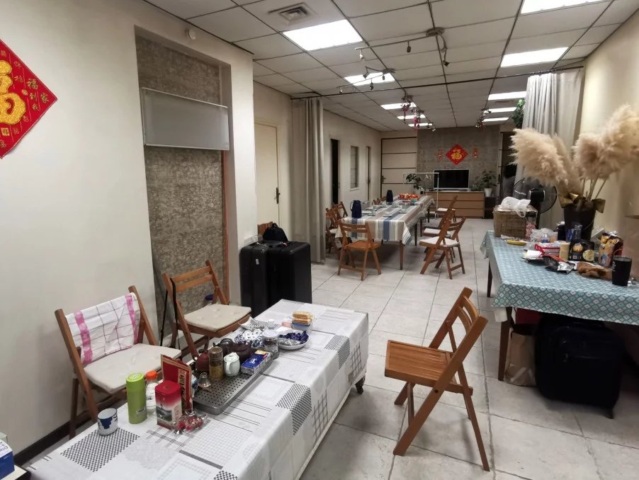 Vente Appartement Paris 13ème