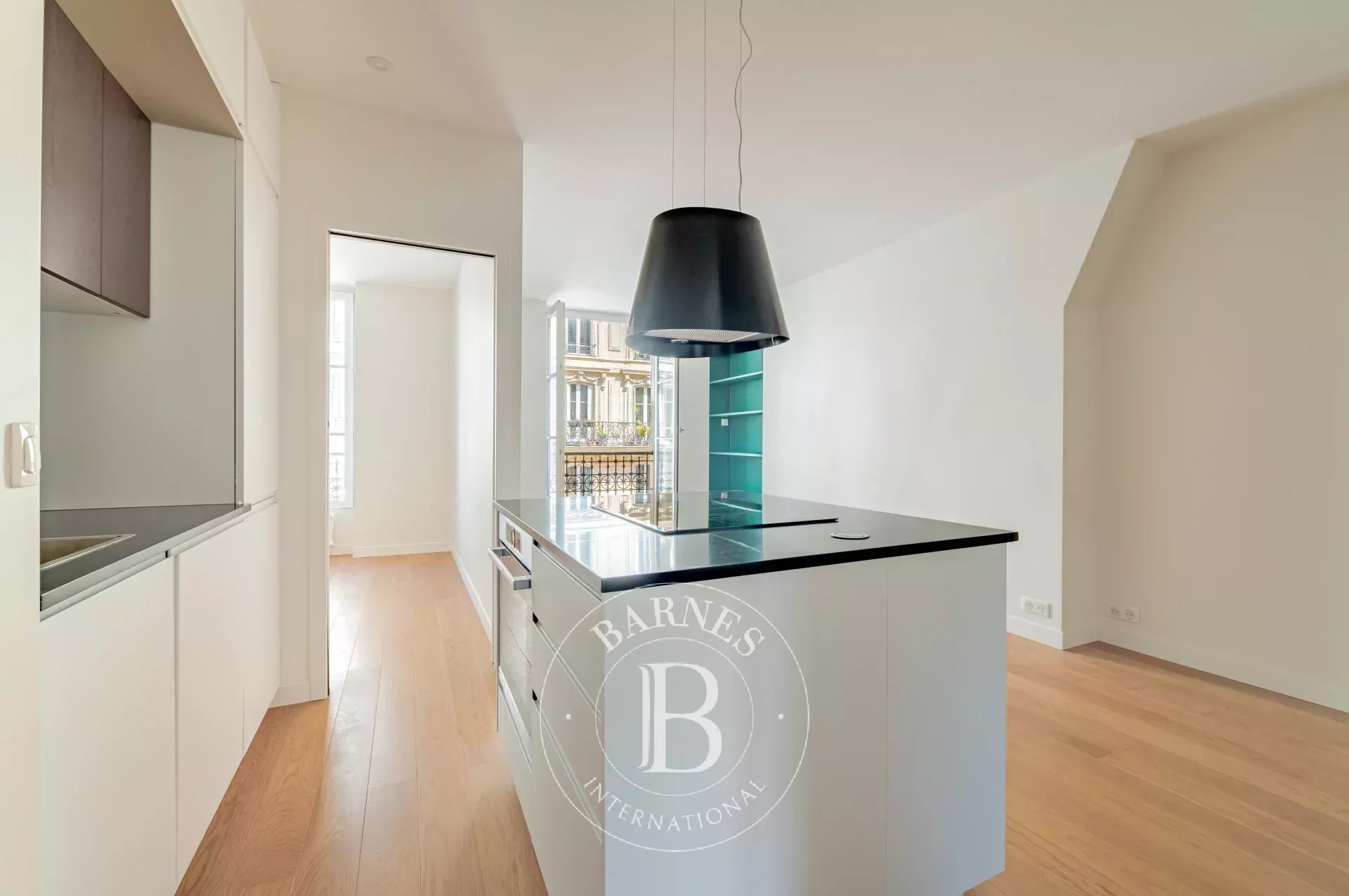 Квартира Paris 5ème