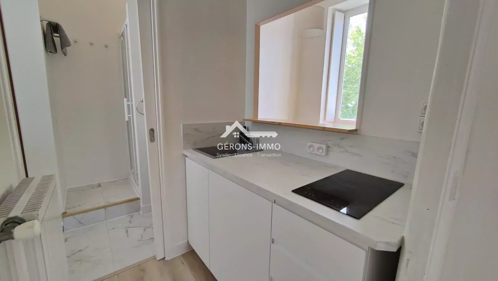 Achat: Appartement T2 – Nantes - Photo 5