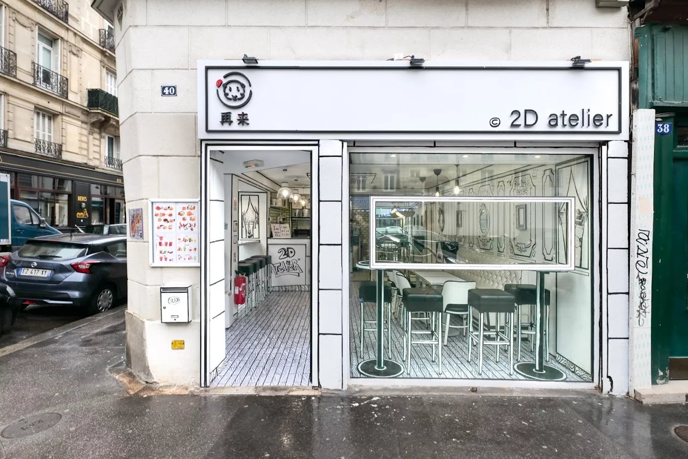 Agence immobilière de SARL VILLARET IMMOBILIER