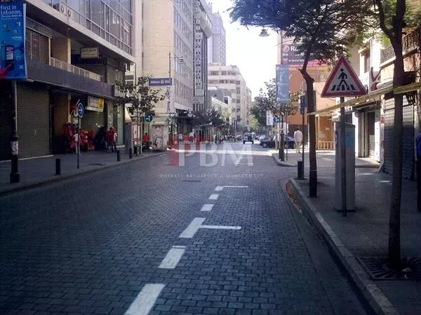 تأجير تجارة بيروت Hamra