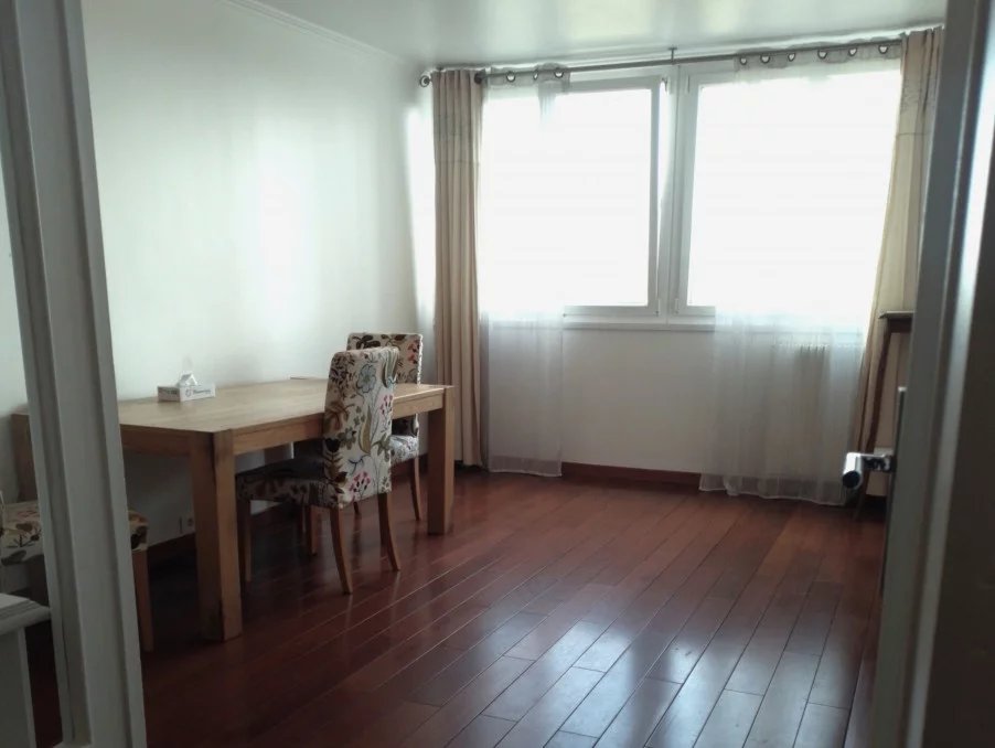 Vente Appartement Paris 13ème