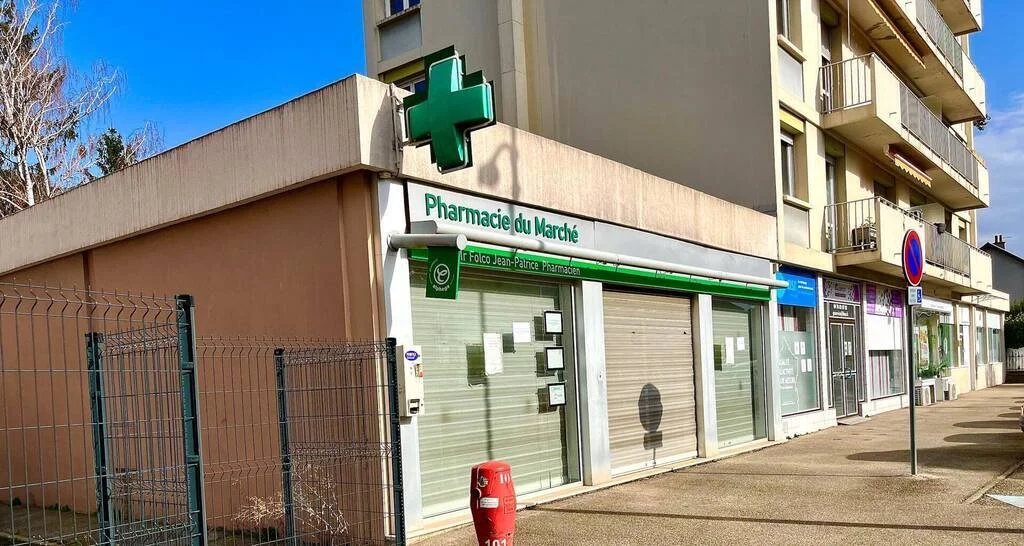 Vente Local Fontaine