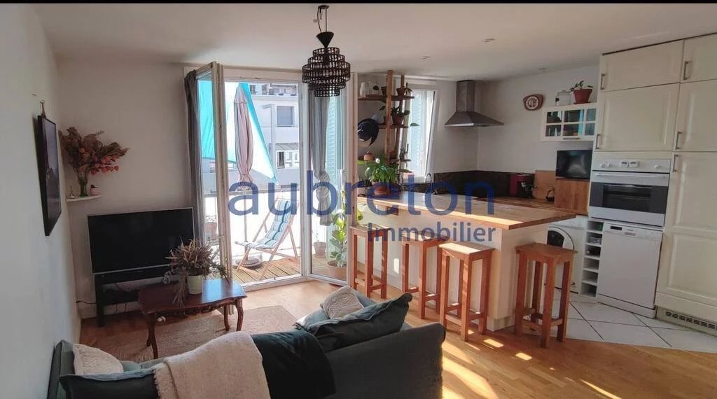 Appartement T2 de 47 m²