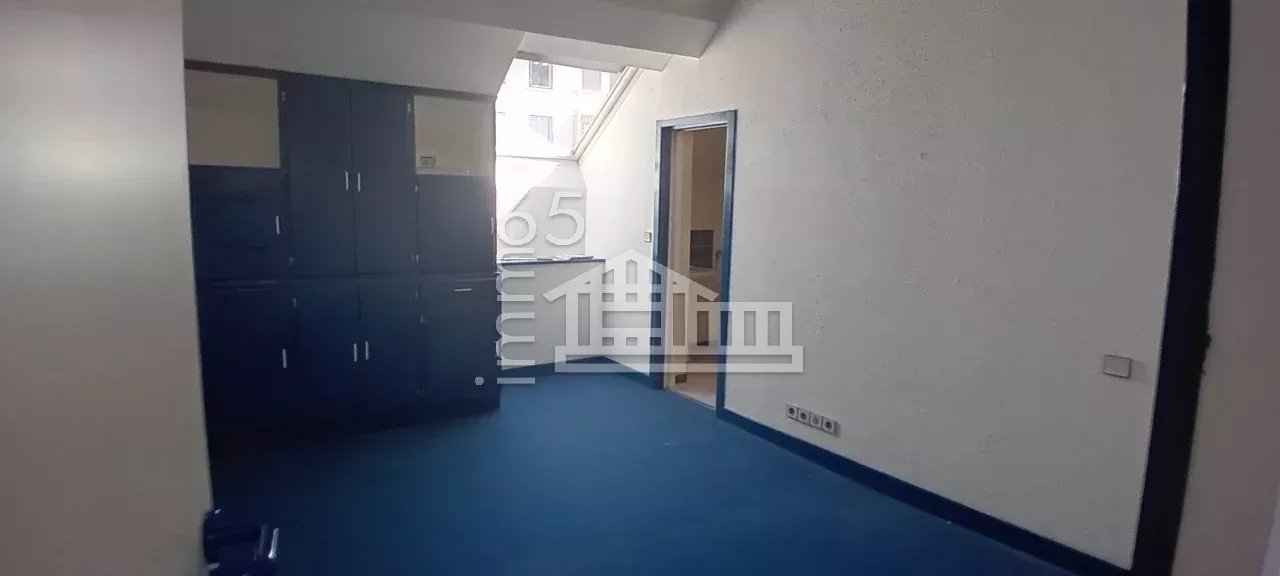 Vente Maison de ville Tarbes