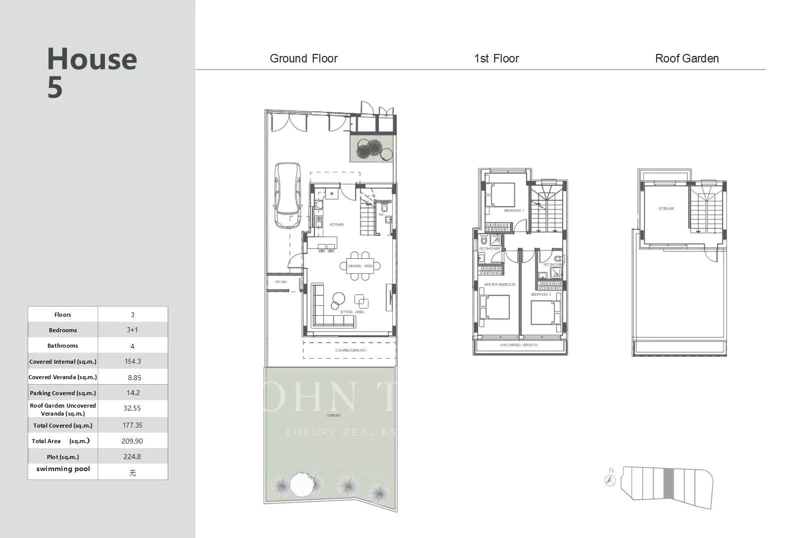 4 bedroom house 154 m² Demos Agiou Athanasiou, Cyprus