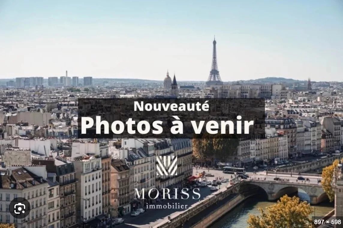 PARIS XVII - PEREIRE - APPARTEMENT FAMILIAL 79m2 - 4 PIECES 2 CH - Image 1