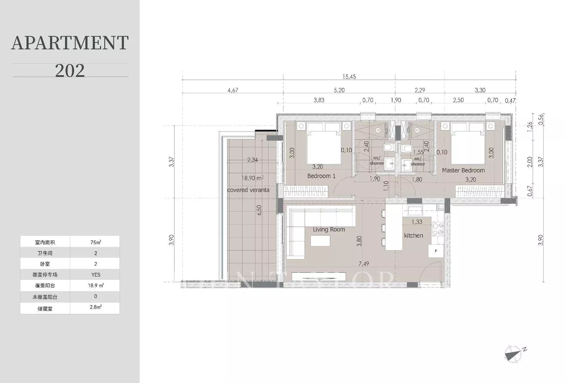 2 bedroom apartment 75 m² Limassol, Cyprus