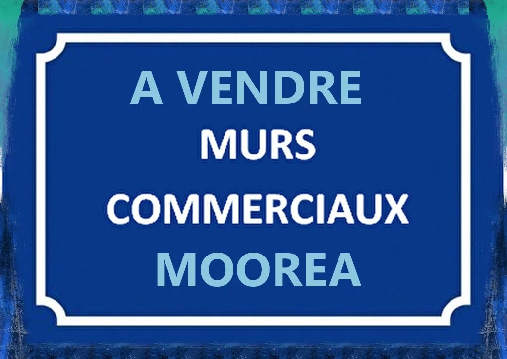 Murs commerciaux