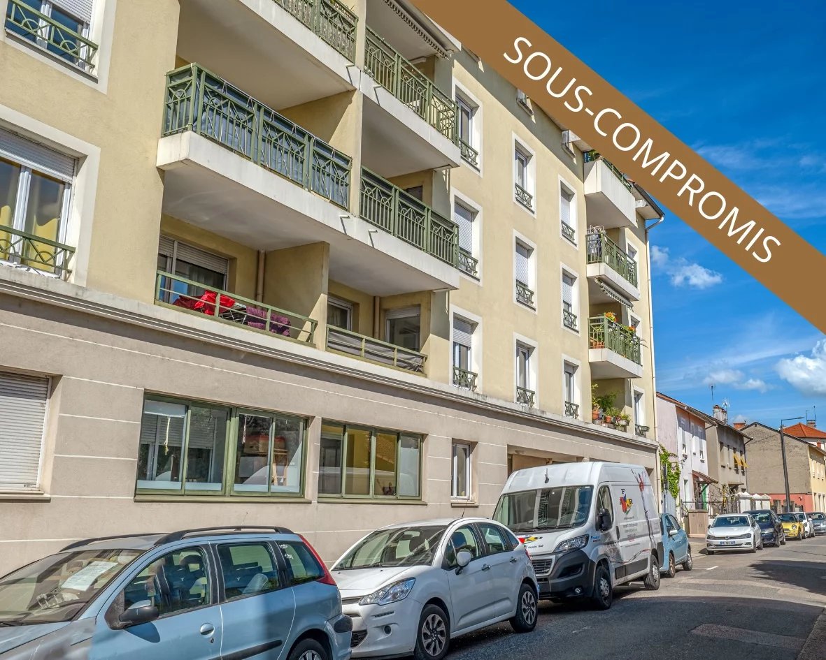 Villeurbanne - Appartement T2, Loggia