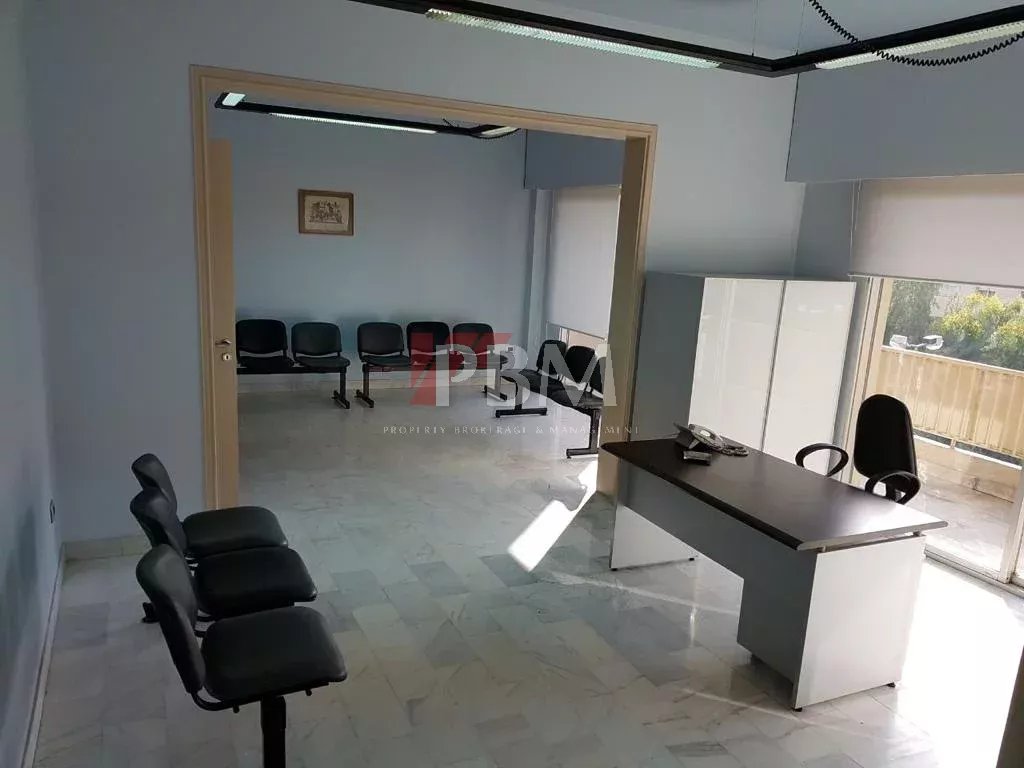 Office for Sale
