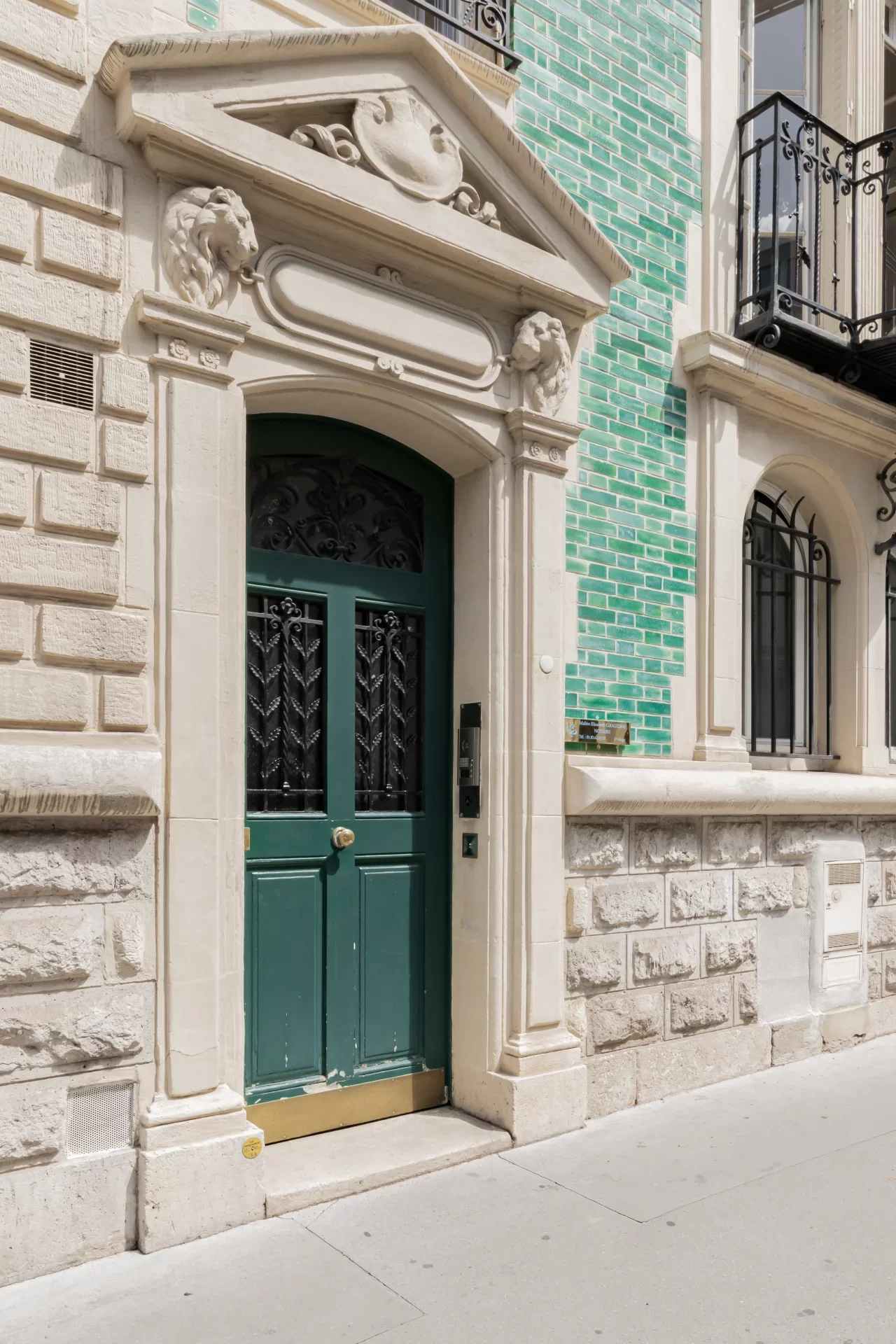 Paris 17e - MARÉCHAL JUIN / PEREIRE