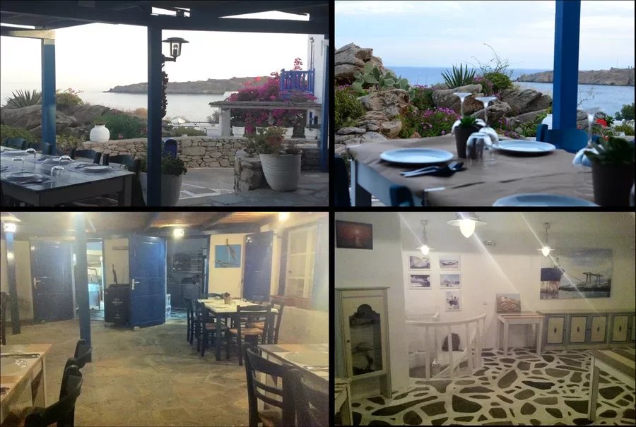 Εικόνα ιδιοκτησίας 15