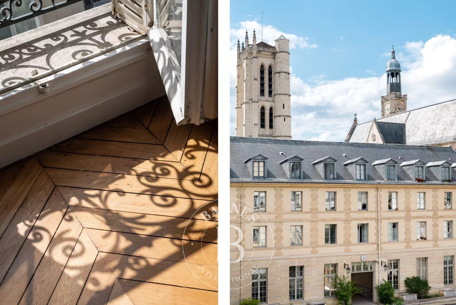 Квартира Paris 5ème