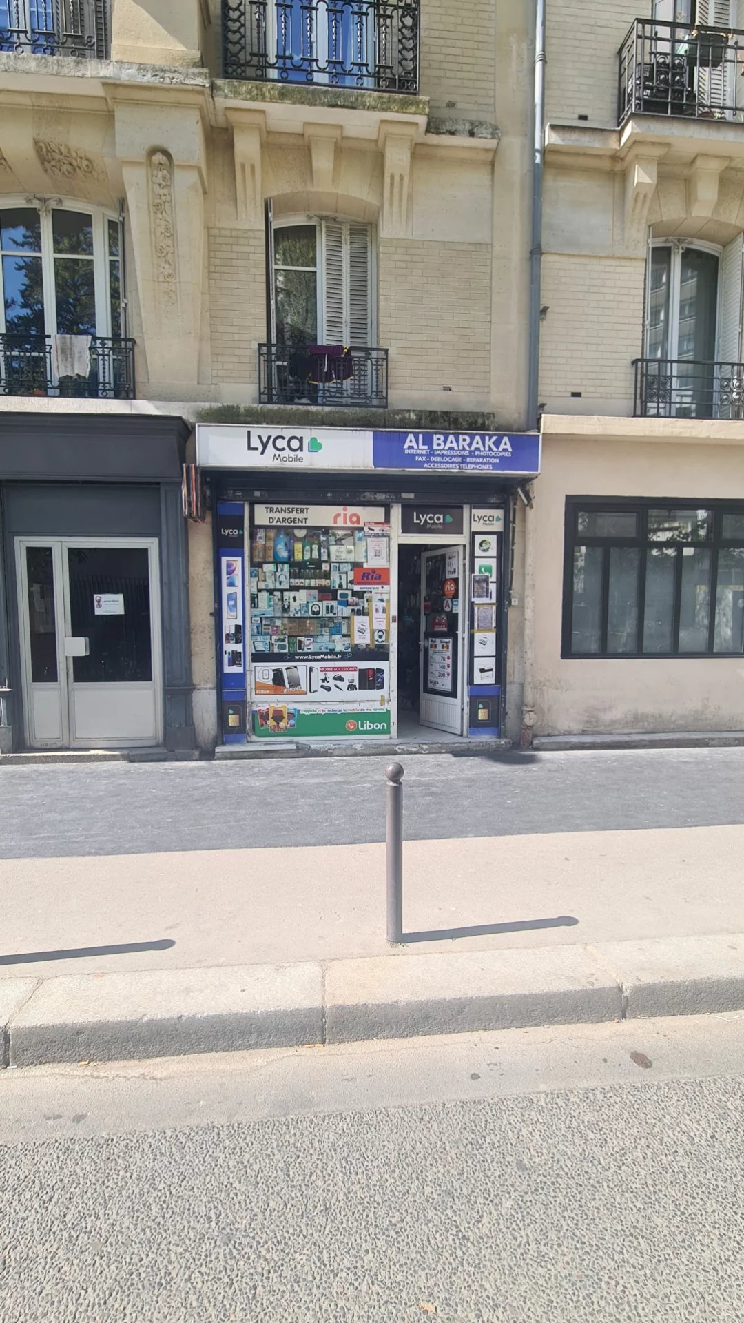 Vente Local commercial Paris 20ème