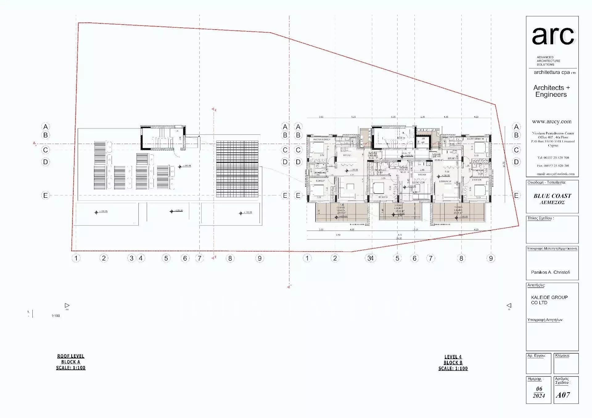 Mieszkanie 1 pokój 50 m² Limassol, Cypr