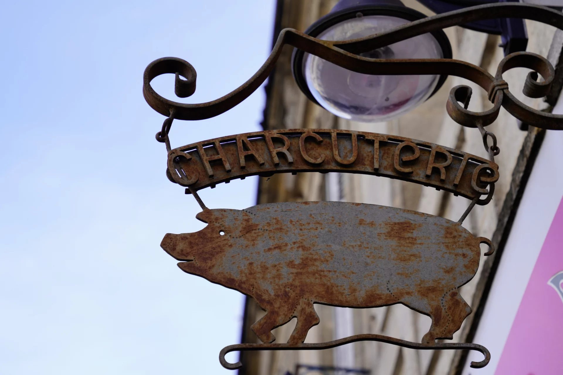 BOUCHERIE CHARCUTERIE TRAITEUR