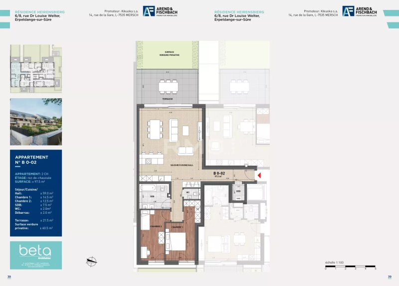 Appartement à Erpeldange-sur-Sûre — Erpeldange-sur-Sûre