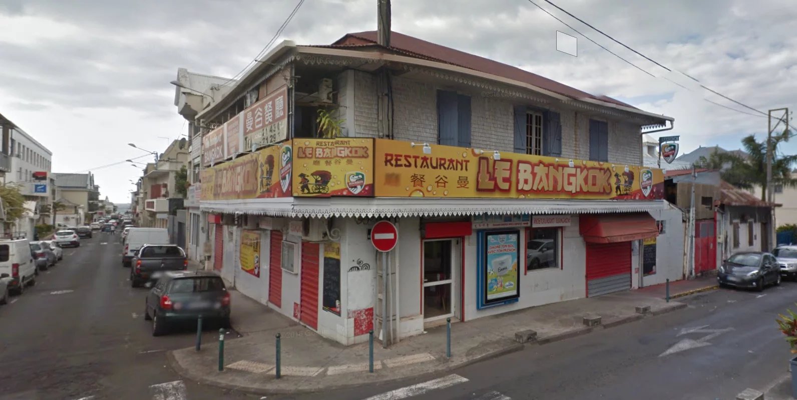 Immeuble commercial de 600 m2 au centre ville de Saint-Denis
