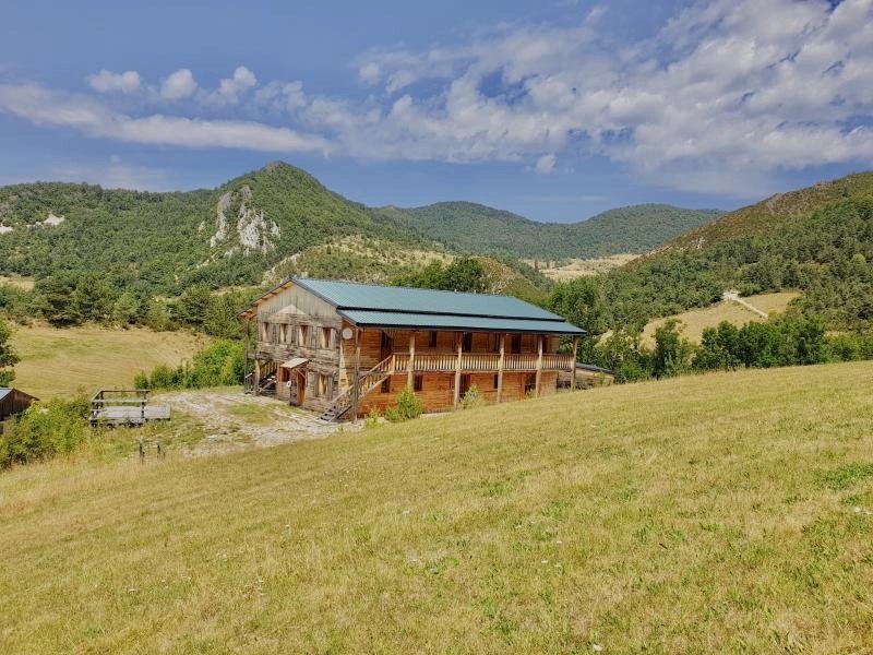 Vente Maison Val-Maravel