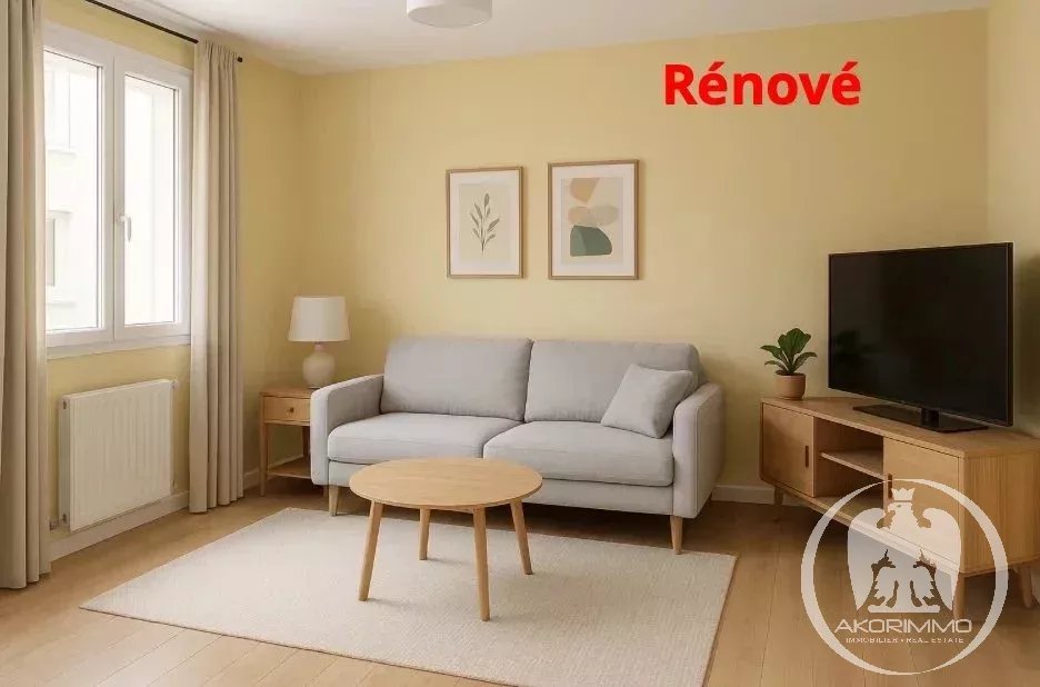 Продажа Квартира - Ницца (Nice) Le Ray