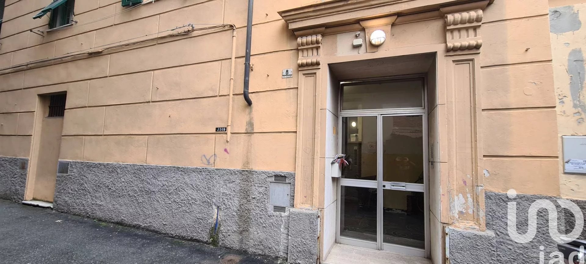 Agence immobilière de Royal House