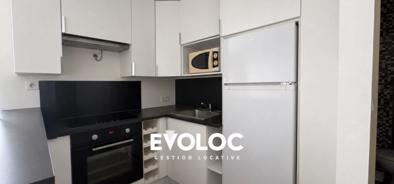 Photo 2 — LOCATION T1 BIS VIDE - DISPONIBILITE IMMEDIATE - MONTPELLIER