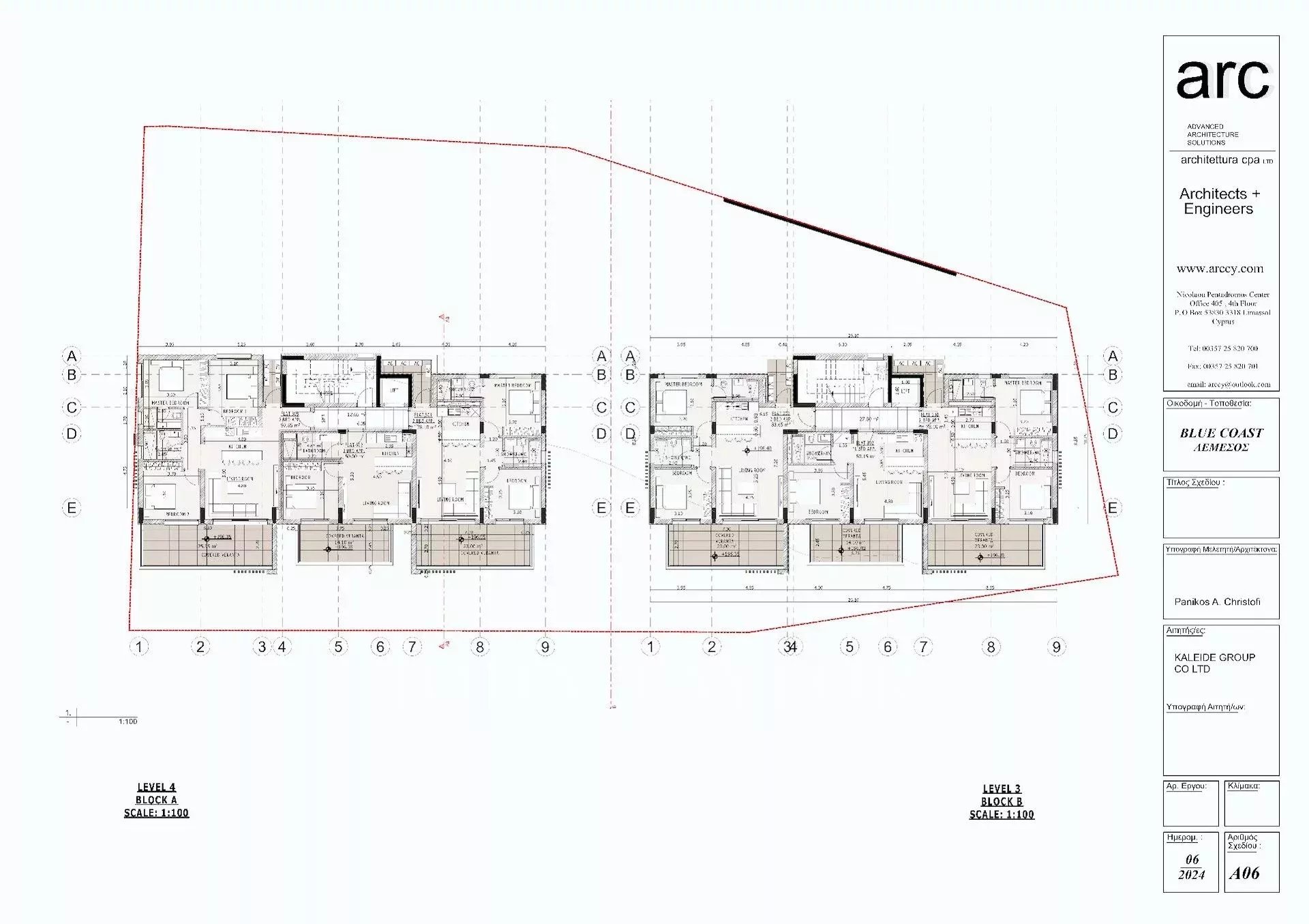 Mieszkanie 1 pokój 50 m² Limassol, Cypr