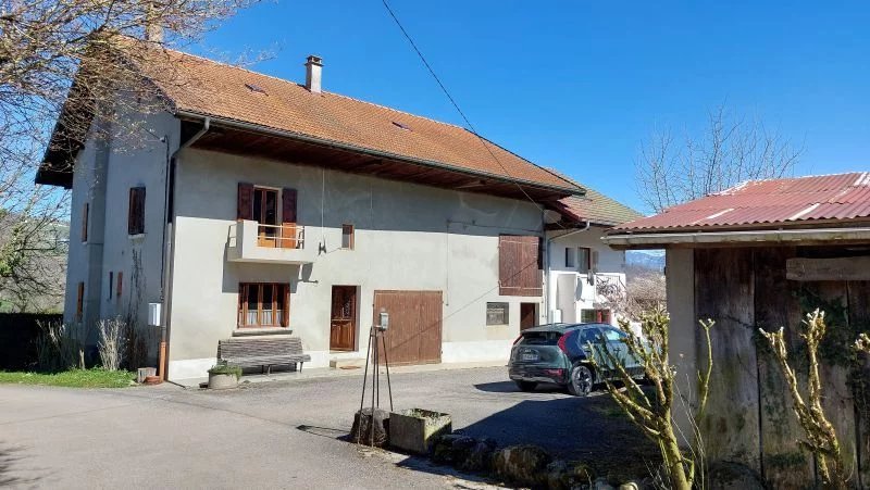 Vente Maison de village Cercier