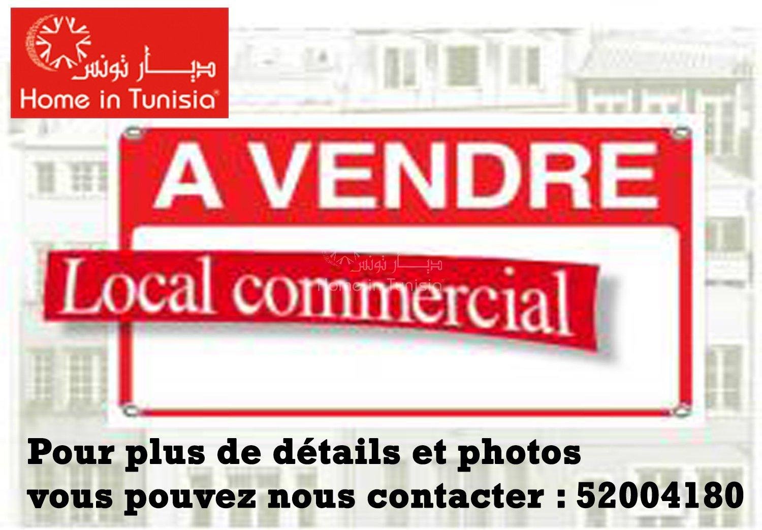 Sale Business assets - Sousse - Tunisia