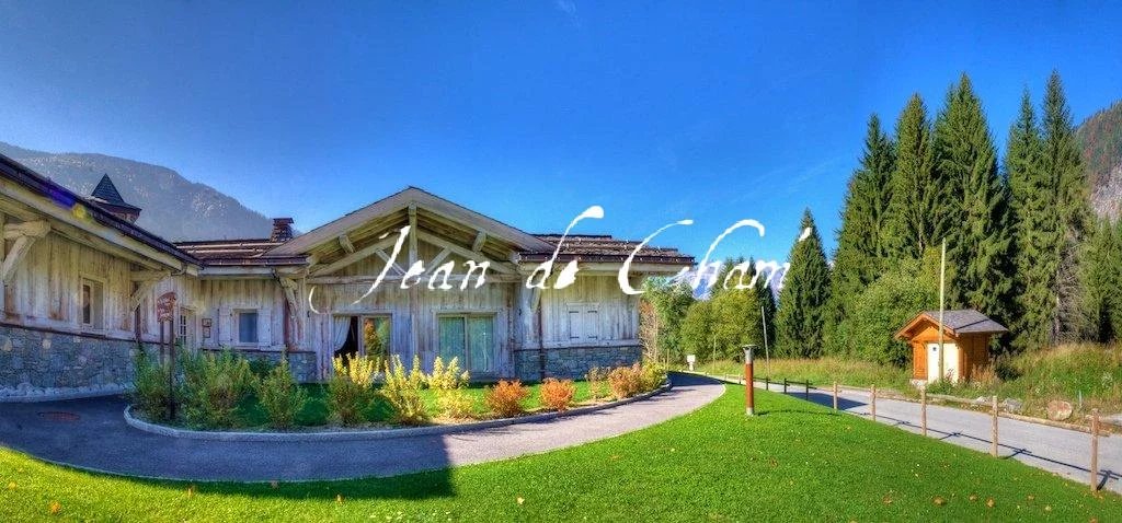 Продажа Квартира - Les Houches Plaine Saint-Jean – Le Lac