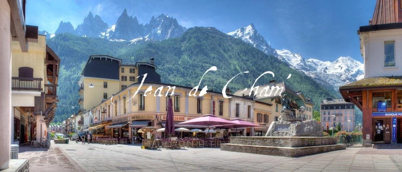 Сезонная аренда Шале - Шамони́-Монбла́н (Chamonix-Mont-Blanc) Centre Ville