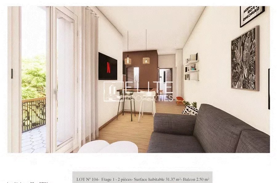 Sale Housing estate - Cannes Croix des Gardes