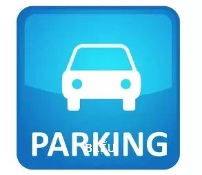 Vente Parking / Box 13m² 1 Pièce à Nice (06000) - Grand Bleu Immobilier Collines