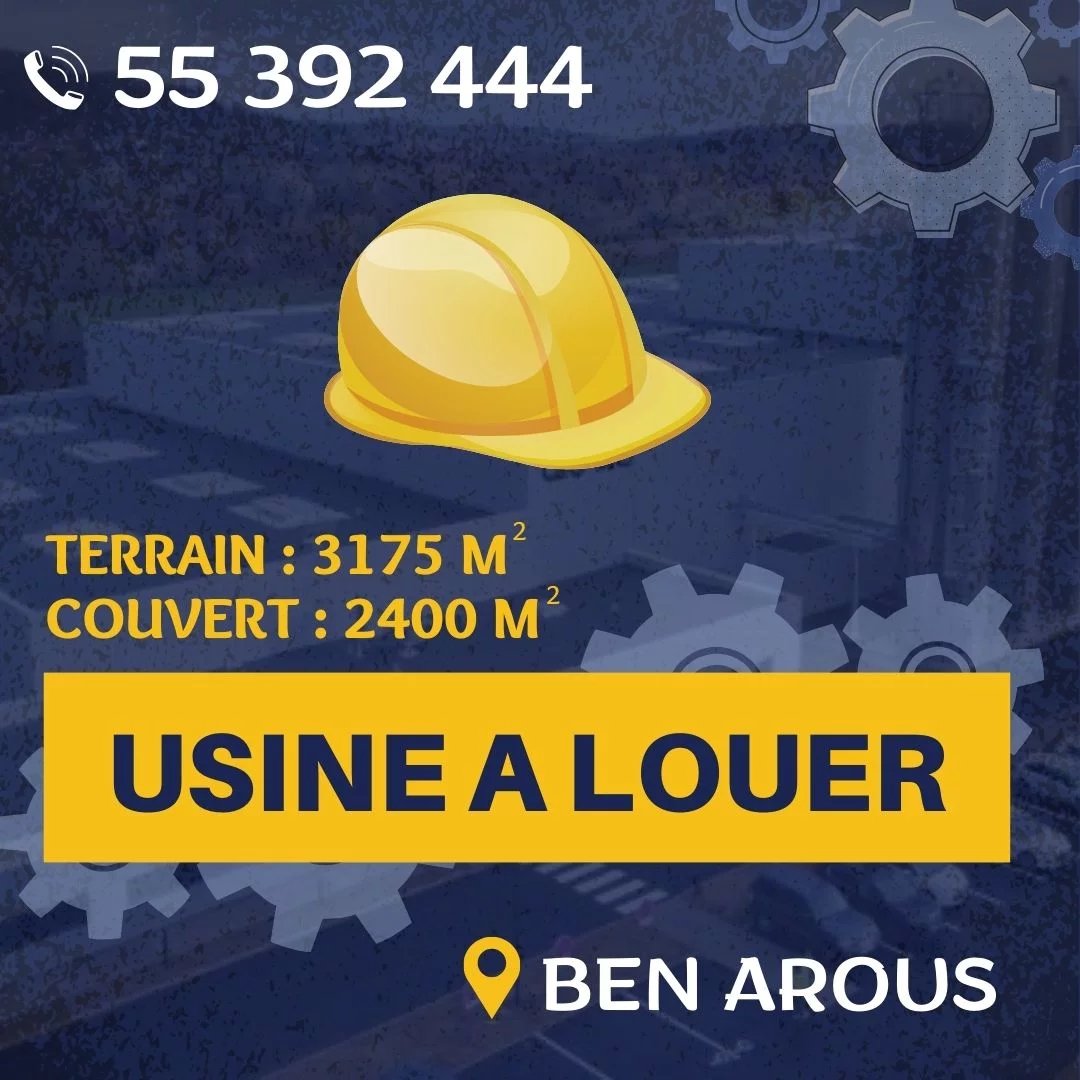Usine 3175 m2 A Ben Arous
